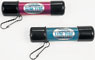 Cardoza Lube Tube image