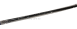Cartel Carbon Damper Stabiliser 304mm or 12" image