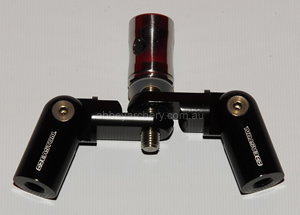 Easton Adustable Uni Bar Single V Bar image