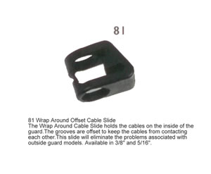 Martin Cable Bar Slide Wrap Around Offset 3-8in & 5-16in image
