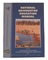 Book National Bowhunter Education Manual - click for more information